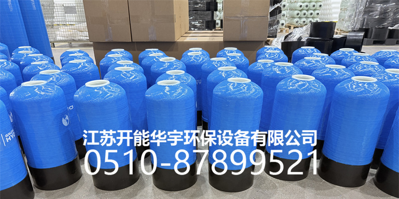 九江市盐箱树脂桶 - 排名