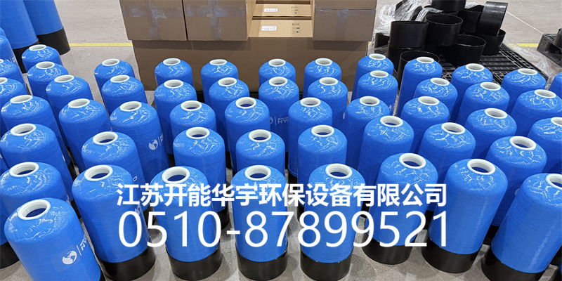 九江市树脂桶压力桶 - 厂家