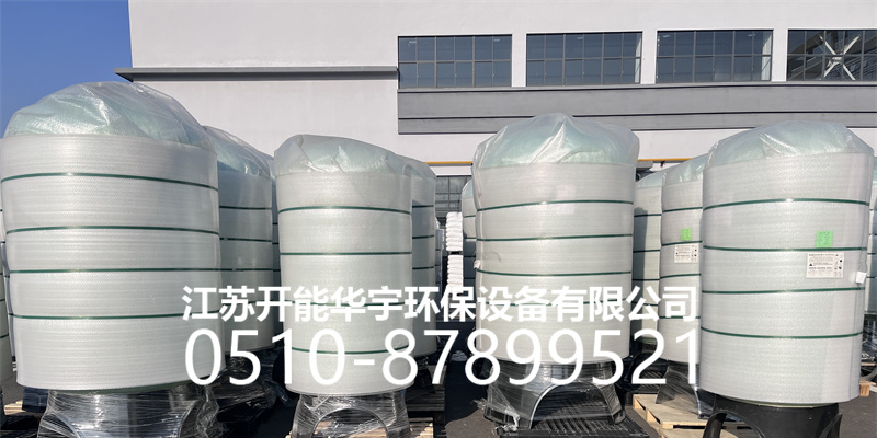 九江市过滤罐树脂罐 - 排名