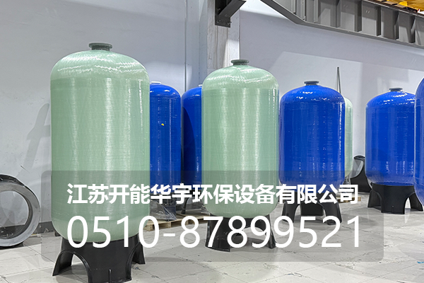 九江市玻璃钢罐玻璃钢罐 - 一站式服务